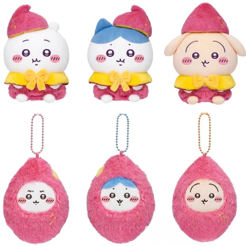 Women'S Keychain Accessories - Jiyi Zoete Aardappel Pluche Sleutelhanger Japanse