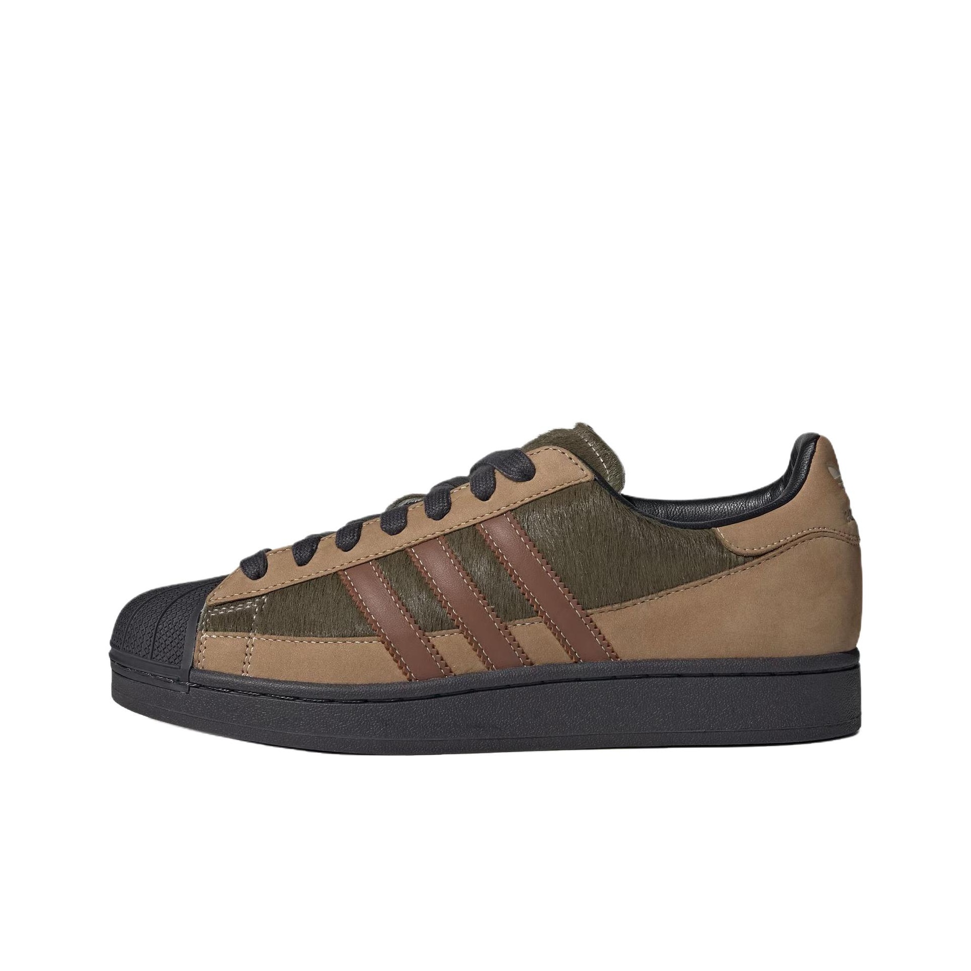 Adidas Shoes Superstar - Adidas Originals Superstar 2 Skateboardschoenen Unisex