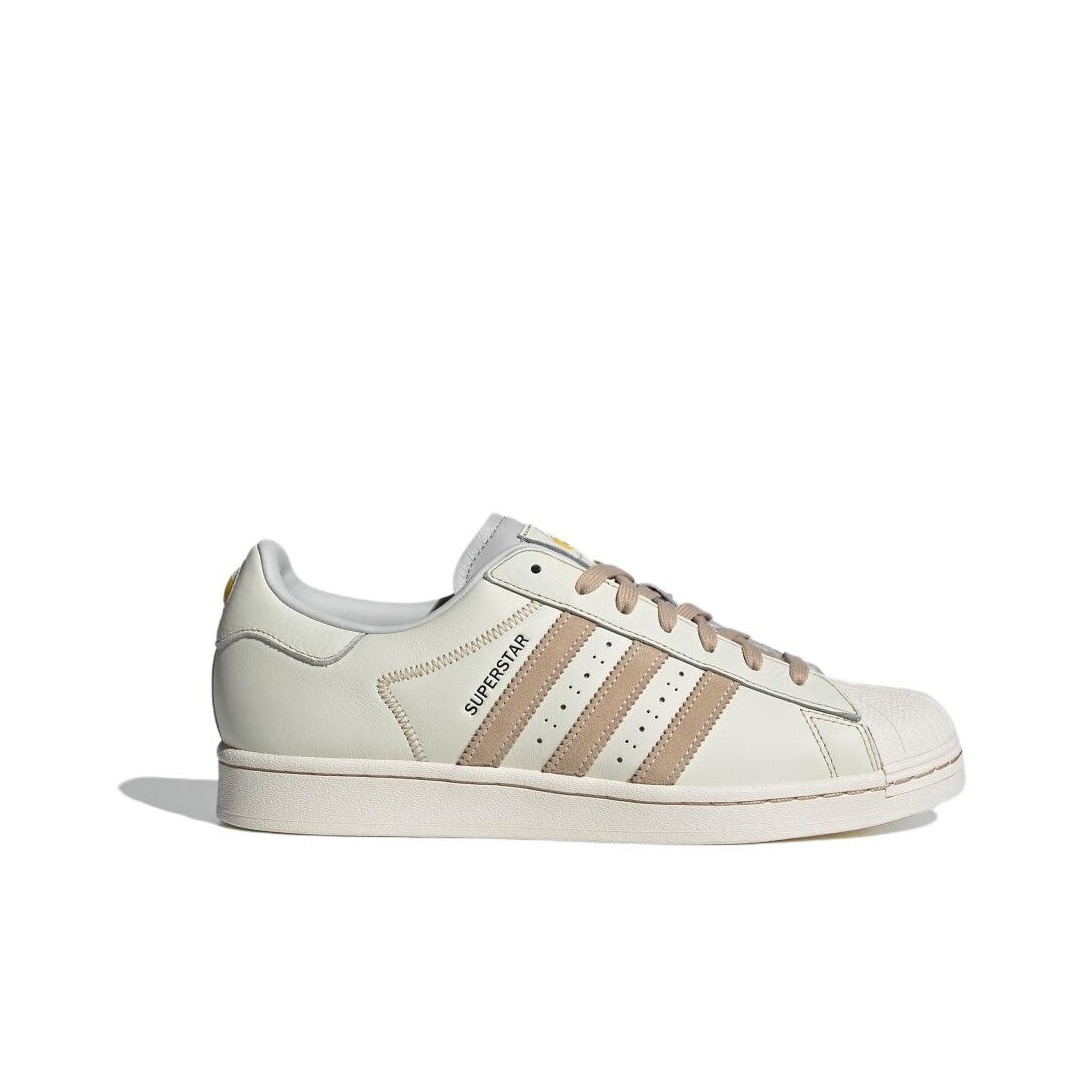 Adidas Originals SUPERSTAR Ska - Adidas Shoes Superstar recensie en prijs