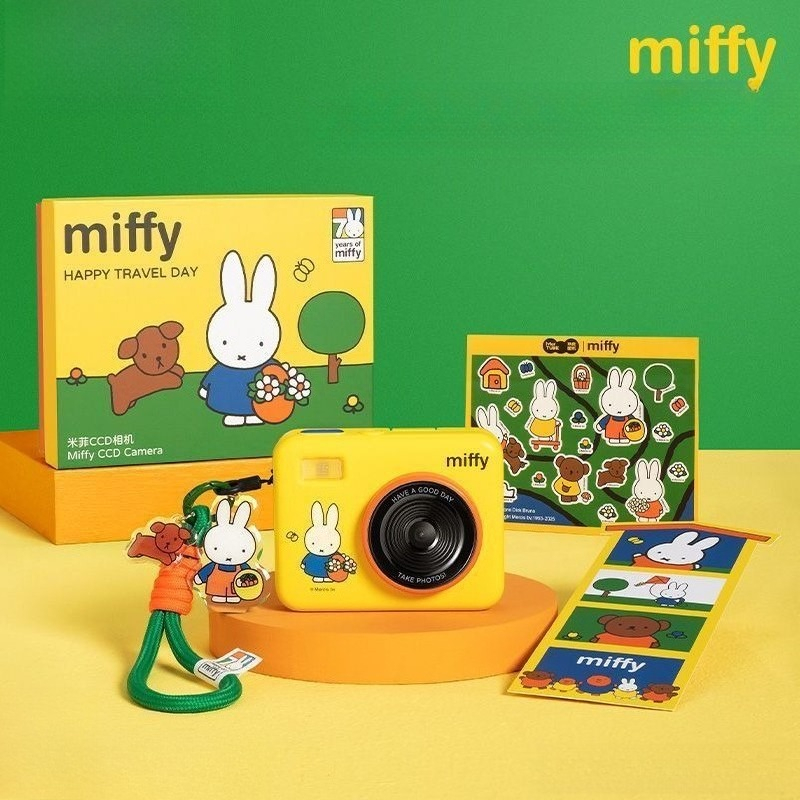 Anime Miffy CCD Rebuild Camera - Women Accessories Gift Box recensie en prijs