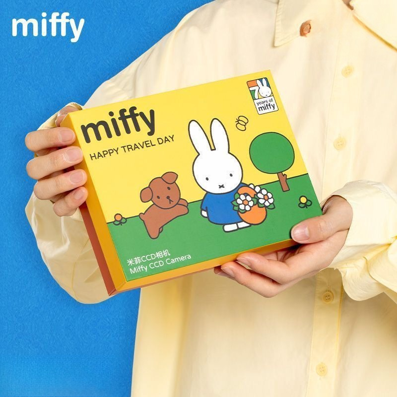 Anime Miffy CCD Rebuild Camera - Women Accessories Gift Box recensie en prijs