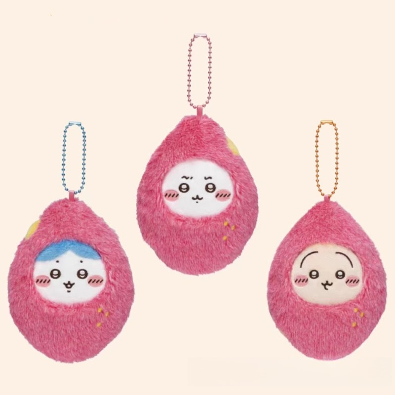 Jiyi Zoete Aardappel Pluche Sl - Women'S Keychain Accessories recensie en prijs