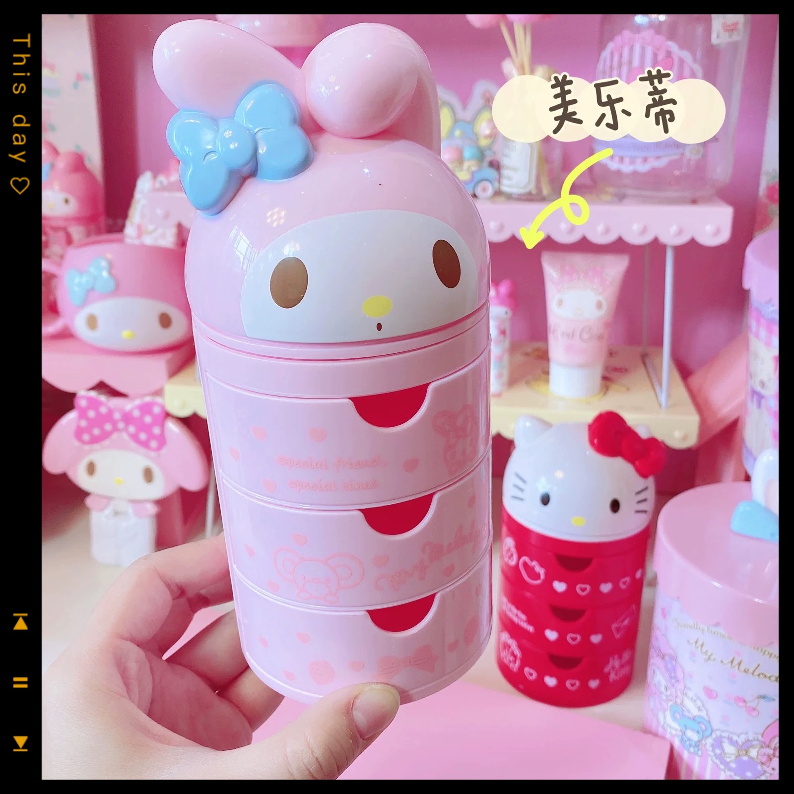 Hello Kitty anime accessoire c - Women Accessories Gift Box recensie en prijs
